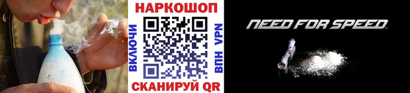 Все наркотики Усть-Лабинск МАРИХУАНА  OMG ССЫЛКА  Гашиш  Меф 