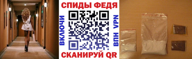 Amphetamine Розовый  дарк нет клад  Усть-Лабинск  как найти  