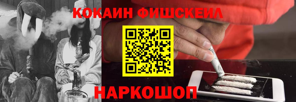 Кокаин 98%  Cocaine Columbia  Усть-Лабинск 