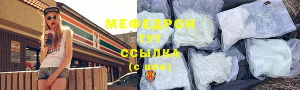 гашиш Пестово