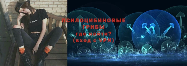 марихуана Пересвет