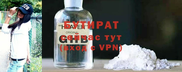 прущие грибы Переславль-Залесский