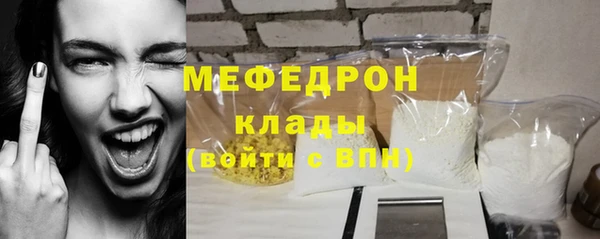 марихуана Пересвет