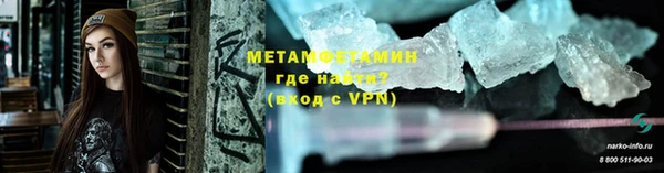 марихуана Пересвет