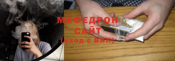 прущие грибы Переславль-Залесский