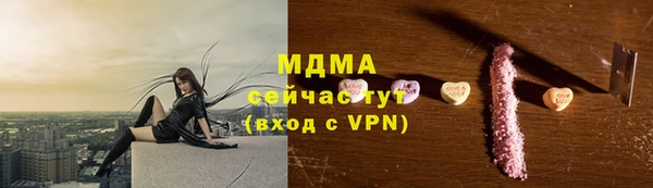 марихуана Пересвет
