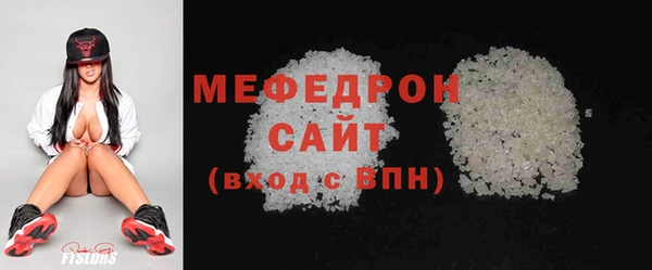 марихуана Пересвет
