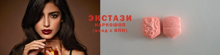 марихуана Пересвет