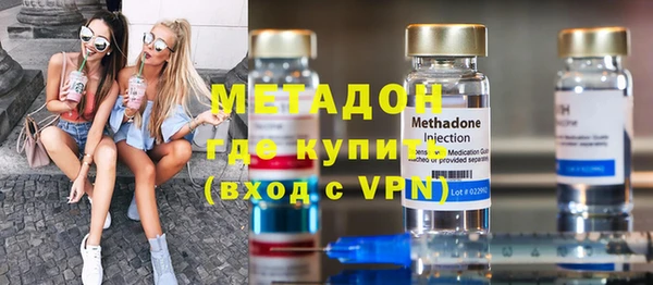 прущие грибы Переславль-Залесский