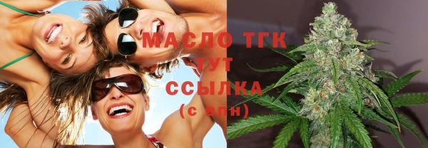 марихуана Пересвет