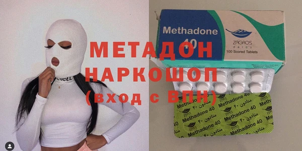 марихуана Пересвет
