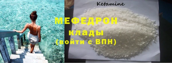 гашиш Пестово