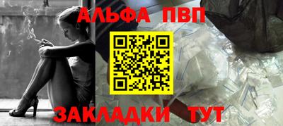 ECSTASY Ачхой-Мартан