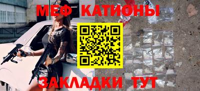 МДПВ Аша