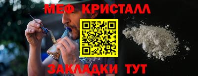 прущая мука Апрелевка