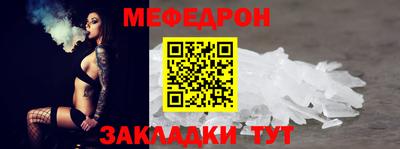 МДПВ Аша