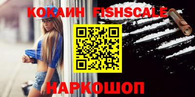 прущая мука Апрелевка