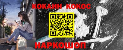 МДПВ Аша