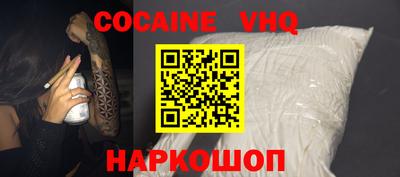 МДПВ Аша