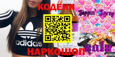 МДПВ Аша