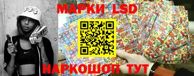 МДПВ Аша