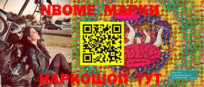 МДПВ Аша