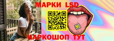 МДПВ Аша