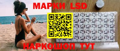 соль ск Баксан