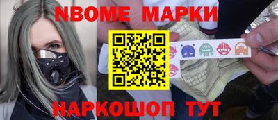 прущая мука Апрелевка