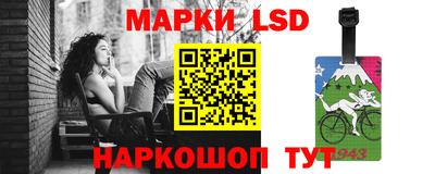 МДПВ Аша