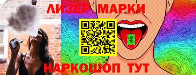 соль ск Баксан