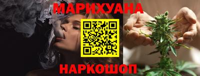 МДПВ Аша