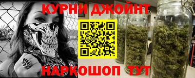 соль ск Баксан