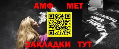МДПВ Аша