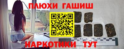 соль ск Баксан