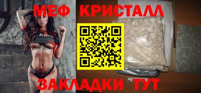 соль ск Баксан