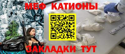 соль ск Баксан