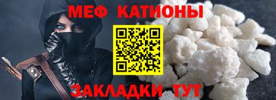 соль ск Баксан