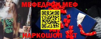 МДПВ Аша