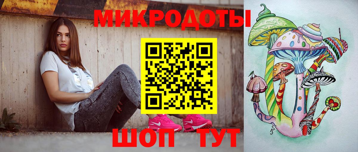 Псилоцибиновые грибы GOLDEN TEACHER  Галлюциногенные грибы Psilocybine cubensis  Усть-Лабинск 